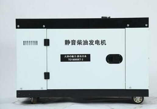 甘肃科克12kw小型柴油发电机组