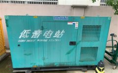 甘肃通州四建大波纹箱定制案例